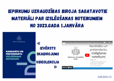 Informatīvs teksts