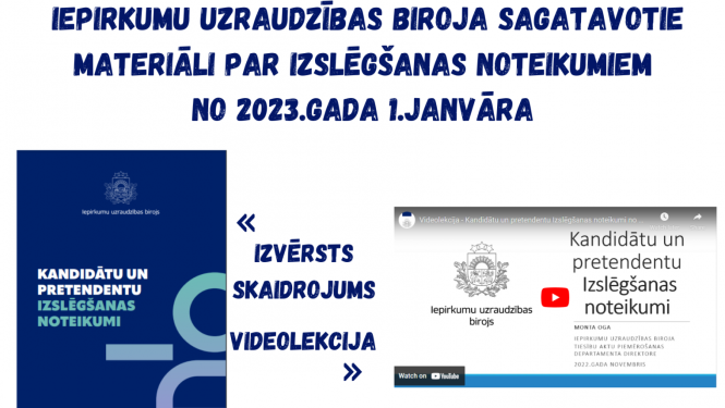 Informatīvs teksts