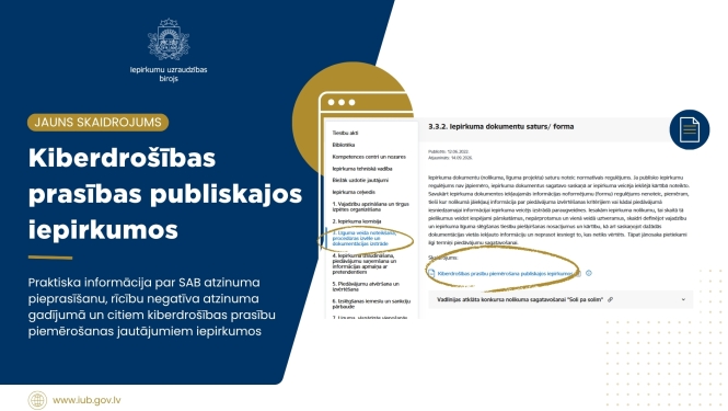 IUB logo, teksts, grafiski elementi, ekrānuzņēmums no IUB tīmekļvietnes