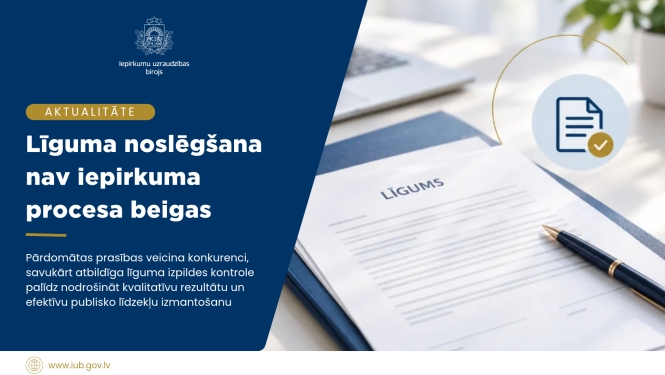 Teksts, IUB logo, attēls ar dokumentiem