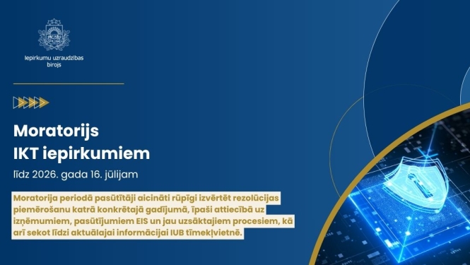 IUB logo, teksts, elementi, zils fons, attēls ar slēdzeni