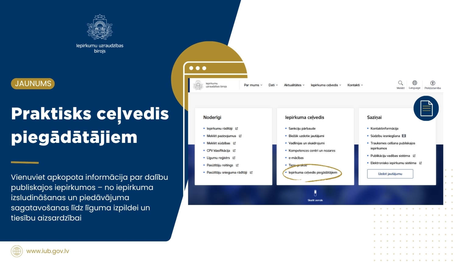 IUB logo, teksts, grafiski elementi, ekrānuzņēmums no IUB tīmekļvietnes