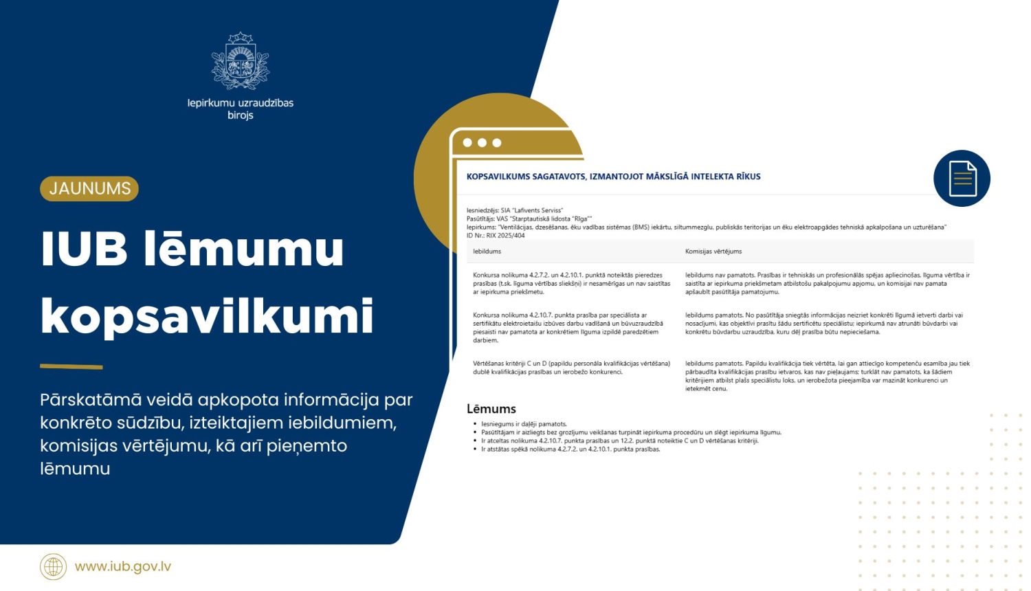 Teksts, elementi, ekrānšāviņš no lēmuma kopsavilkuma