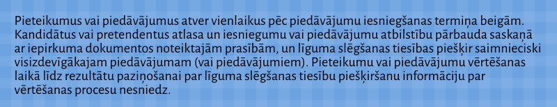 Ievadteikums