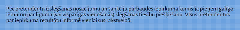 Ievadteikums