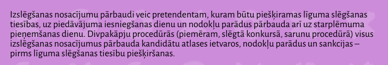 Ievadteikums