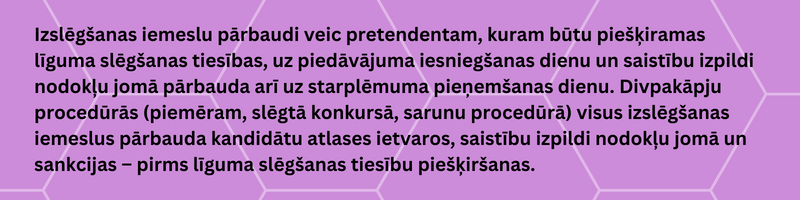 Sadaļas ievadteksts