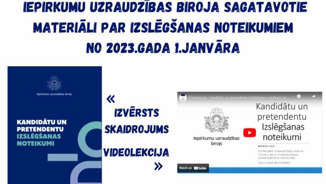 Informatīvs teksts