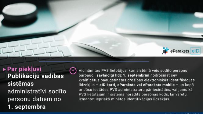 Piekļuve Publikāciju vadības sistēmas administratīvi sodīto personu datiem no 1. septembra